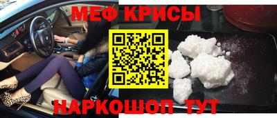 стафф Апрелевка