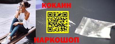 стафф Апрелевка