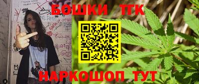 стафф Апрелевка