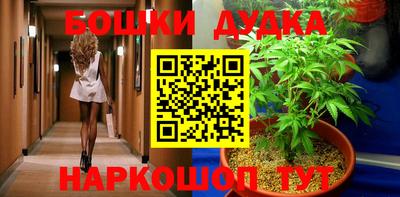 стафф Апрелевка
