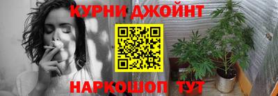 прущие грибы Аргун