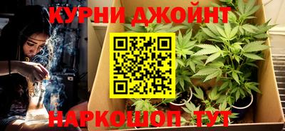 стафф Апрелевка