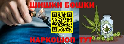 стафф Апрелевка