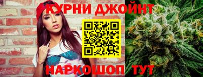 стафф Апрелевка