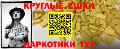 гашиш Брянск