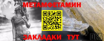 стафф Апрелевка