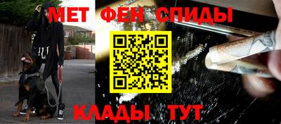 прущие грибы Аргун