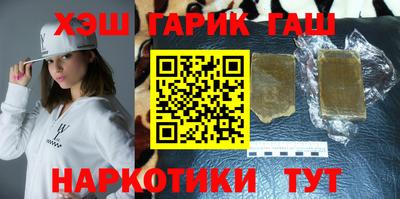 стафф Апрелевка