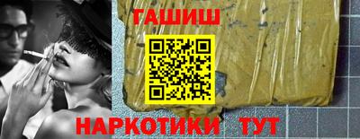 стафф Апрелевка