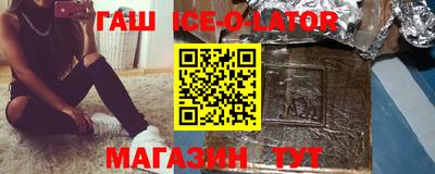 стафф Апрелевка