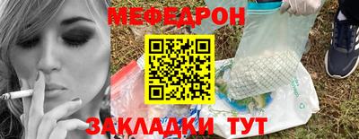дживик Братск